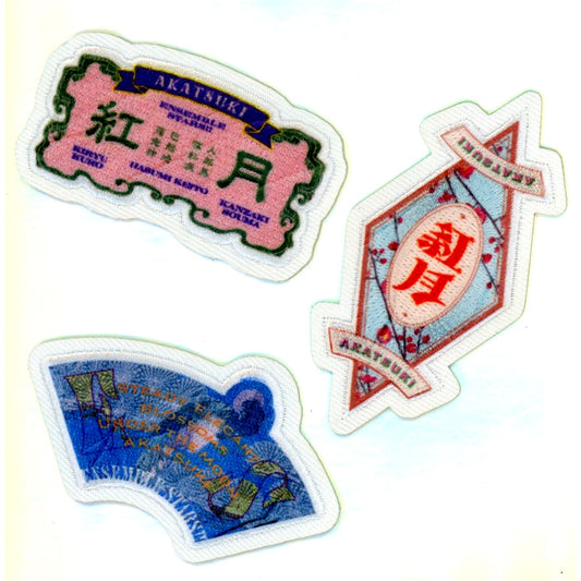 Set of 3 Akatsuki Ensemble Stars!! ALBUM SERIES TRIP Patch Set [USED]
