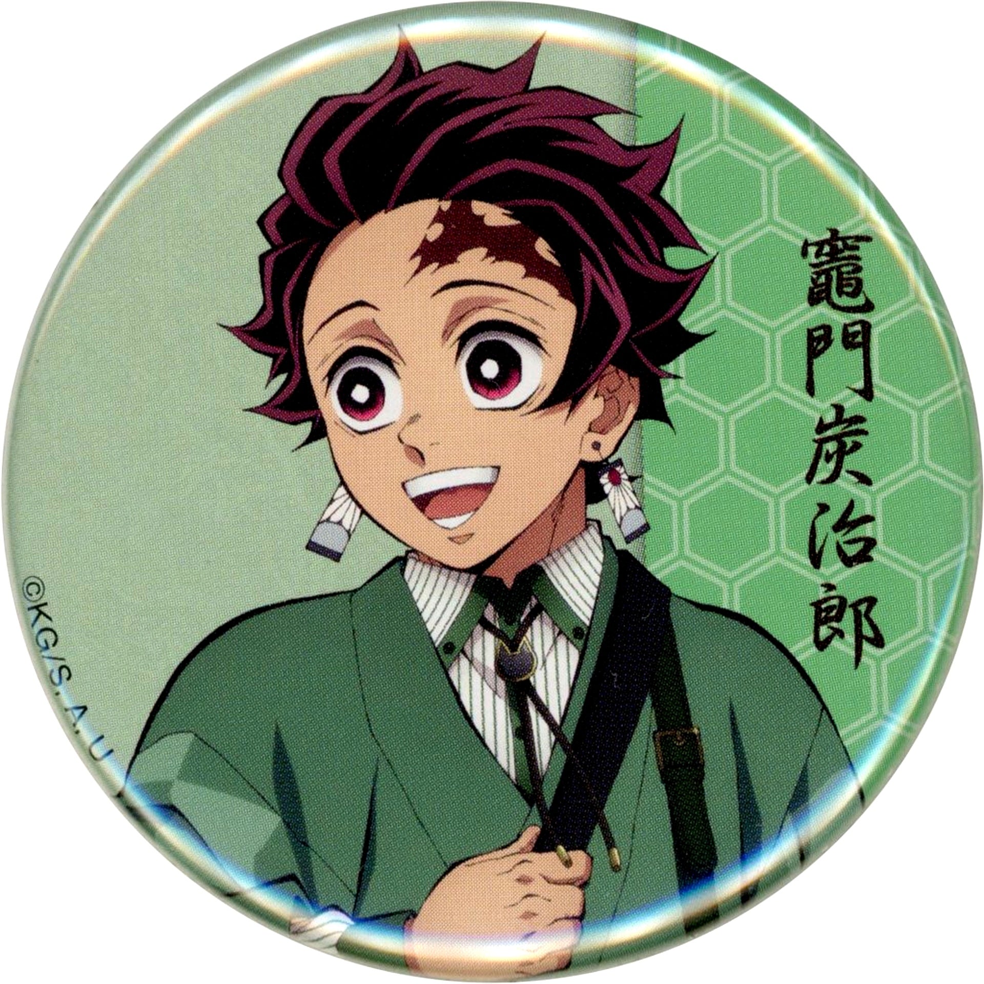 Tanjiro Kamado Bust Up Demon Slayer Kimetsu no Yaiba in Namjatown Ikoi no Sato Meguri Part 2 Button Collection [USED]