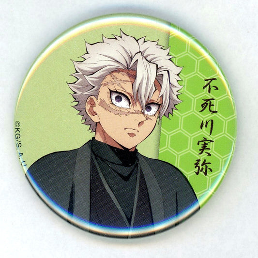 Sanemi Shinazugawa Bust Up Demon Slayer in Namjatown Tour of the Village of Relaxation Part 2 Button Collection [USED]