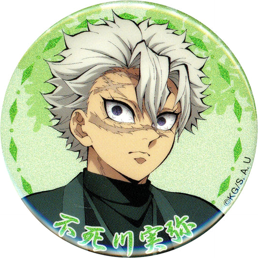 Sanemi Shinazugawa Face Close-up Demon Slayer in Namjatown Ikoi no Sato Meguri Part 2 Button Collection [USED]