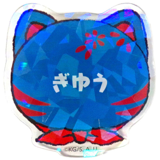 Giyu Tomioka Demon Slayer: Kimetsu no Yaiba at Namja Town Ikoi no Sato Meguri Part 2 Name Badge Collection [USED]