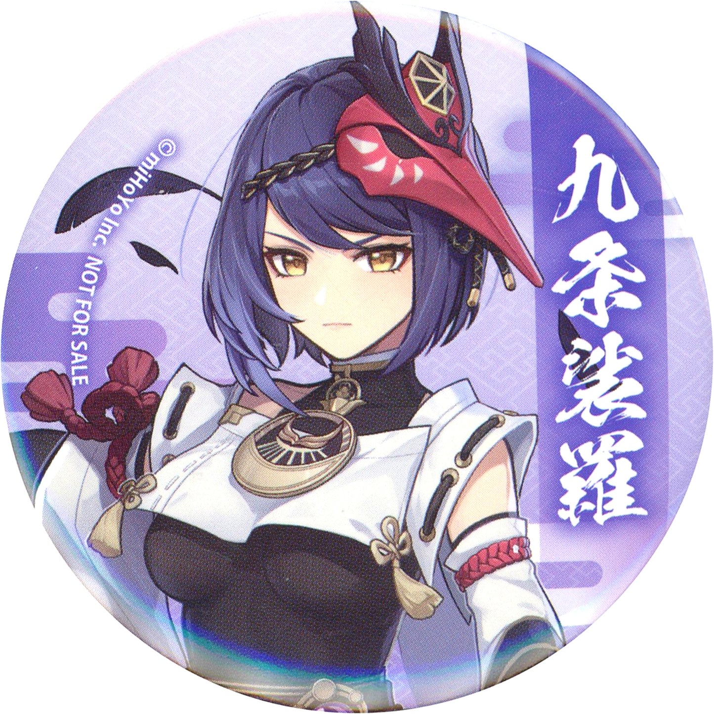 Kujou Sara Genshin Impact Single 55mm Original Button Weekly Famitsu October 13 2022 Issue Bonus [USED]