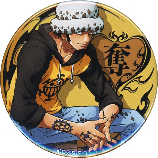 Trafalgar Law One Piece Yakara Button Part 26 Sea of Survival [USED]
