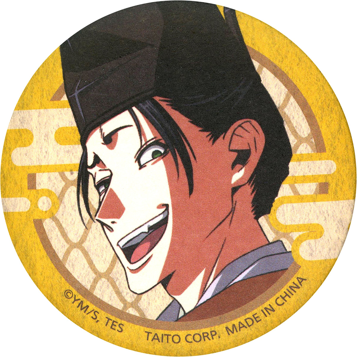 Yorishige Suwa C Facing Left The Elusive Samurai Washi Style Button [USED]