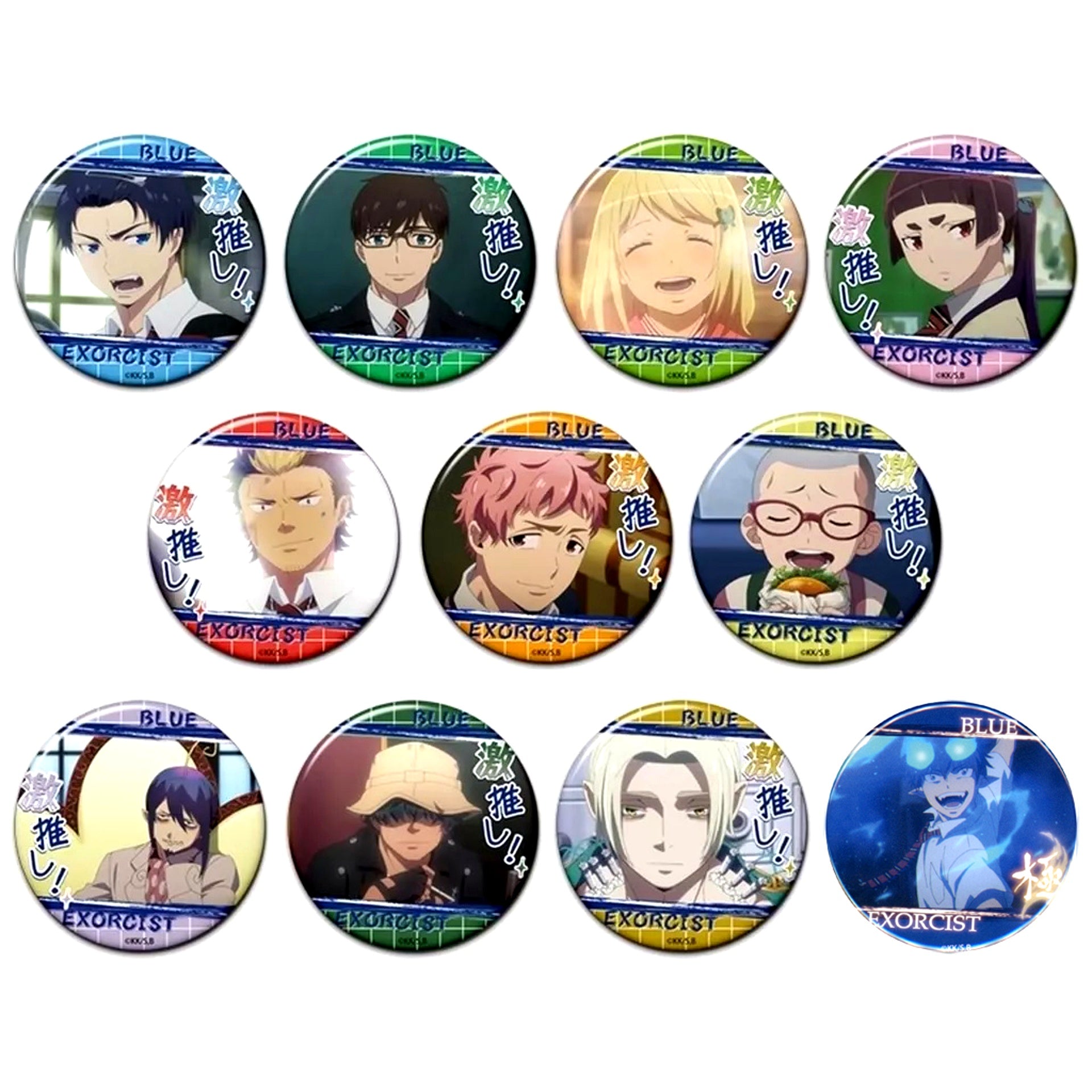 Set of 11 Blue Exorcist Shimane Illuminati Saga Geki Oshi Button Collection [USED]