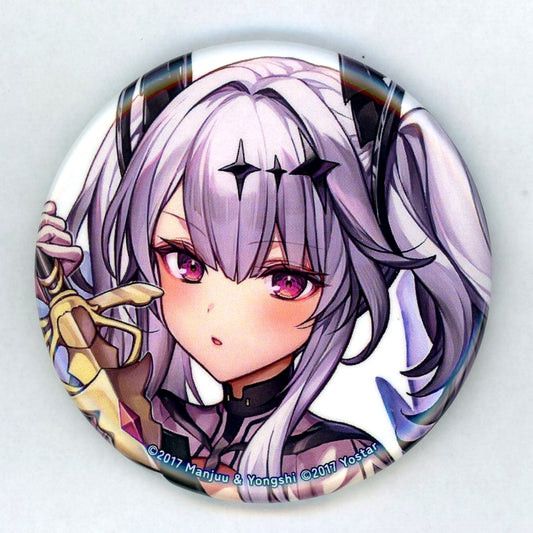 Joffre Face Azur Lane Tactical Suit Style. D-1 Prize Kujicolle Button [USED]