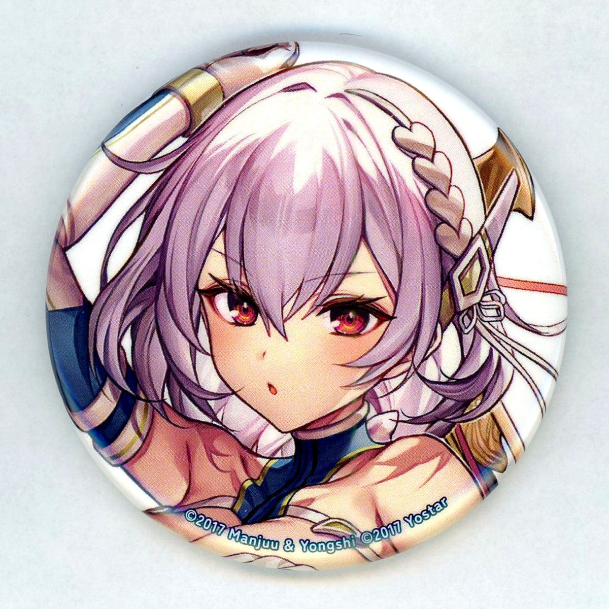 Sirius D-2 Prize Face Kujicolle Azur Lane Button Tactical Suit Style [USED]