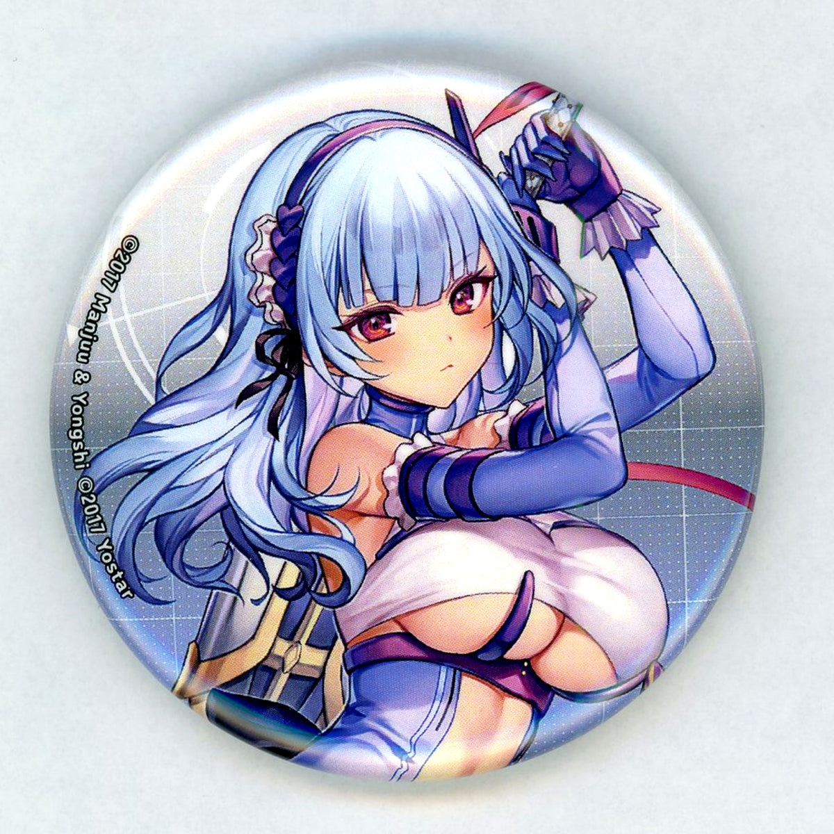 Dido Bust Up Azur Lane Tactical Suit Style. D-7 Prize Kujicolle Button [USED]