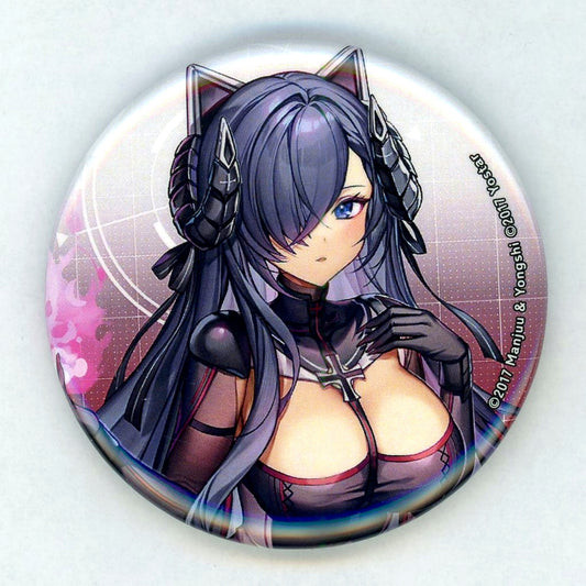 August von Parseval D-8 Prize Bust Up Kujicolle Azur Lane Button Tactical Suit Style [USED]