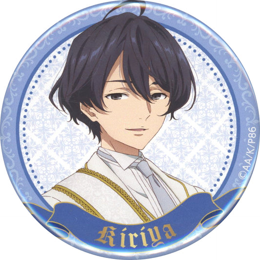 86 Kiriya Nouzen Full Body Bust-Up Kujicolle Vol.2 White Nouzen Can Badge Prize E-3 Buttons [USED]