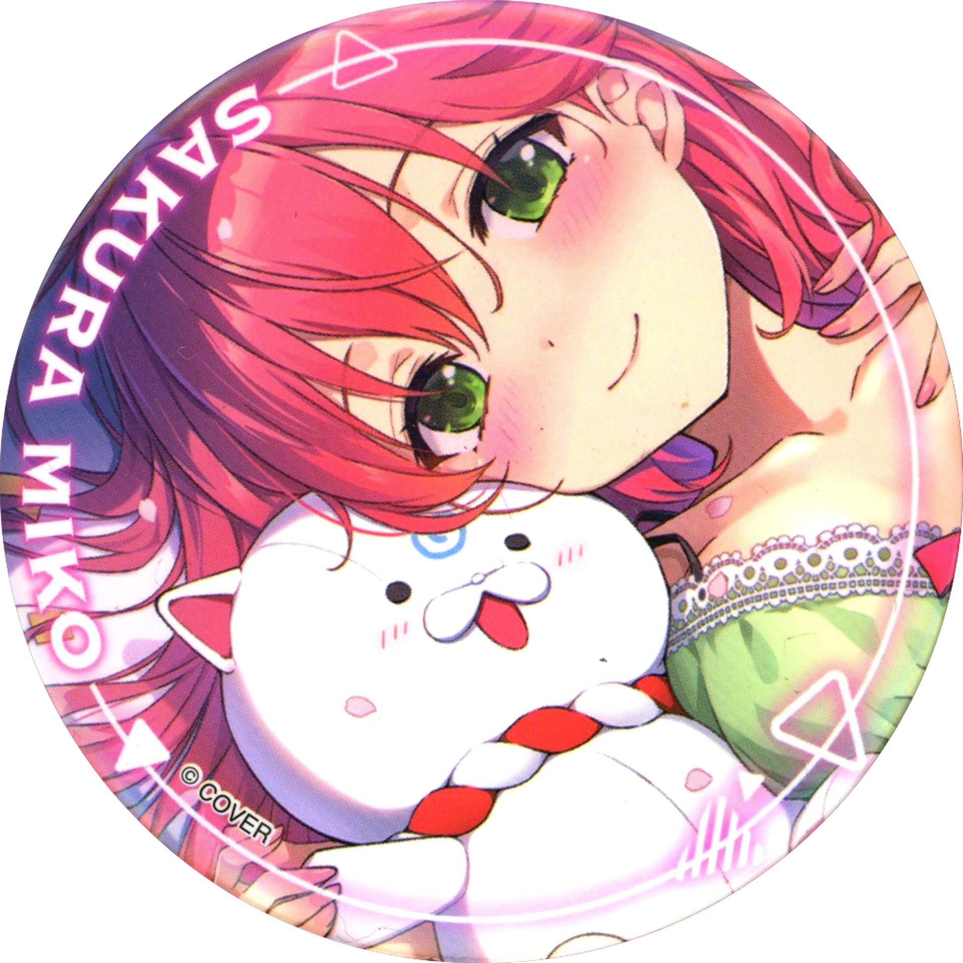 Sakura Miko Hololive Birthday 2022 Only Button Sakura Miko Art Selection [USED]