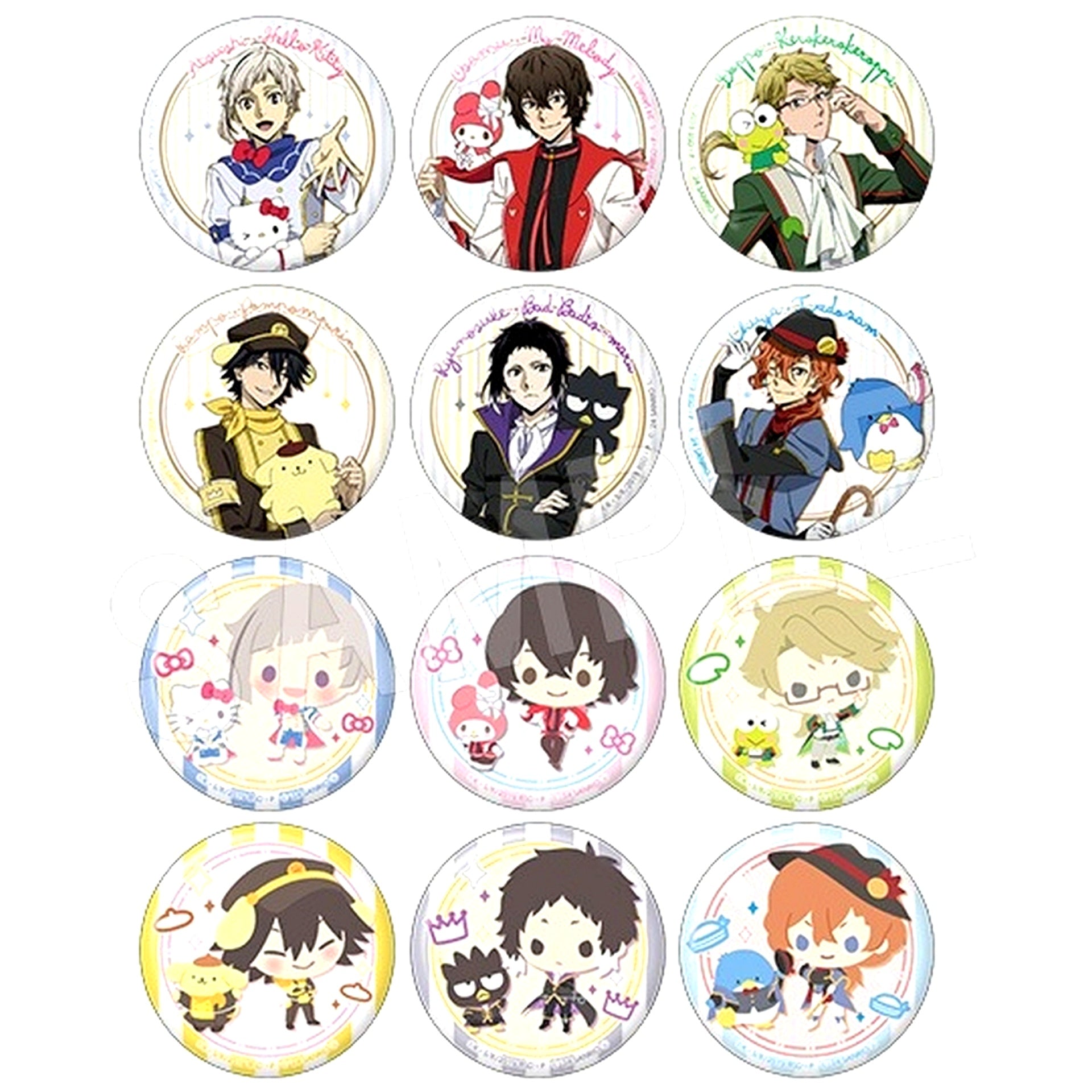 Set of 12 Bungo Stray Dogs x Sanrio Characters Trading Matte Button [USED]