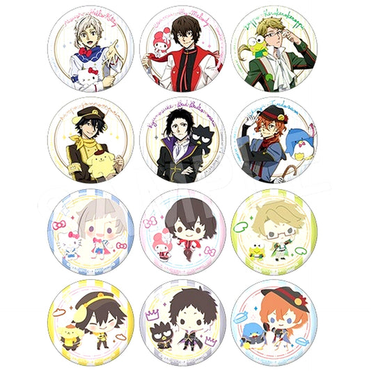 Set of 12 Bungo Stray Dogs x Sanrio Characters Trading Matte Button [USED]