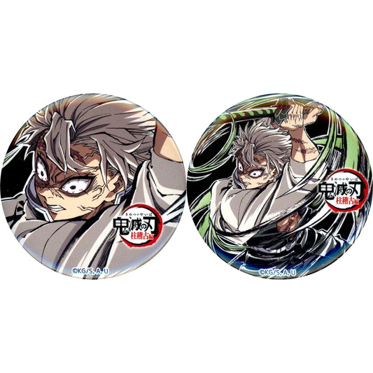 Sanemi Shinazugawa Single Demon Slayer Hashira Training Arc End Roll Illustration Goods Set 57mm Button Set of 2 C104 [USED]