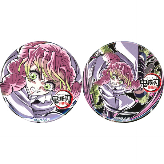Mitsuri Kanroji 57mm Button Set of 2 C104 Demon Slayer: Kimetsu no Yaiba Hashira Training Arc End Roll Illustration Goods Set Single Item [USED]