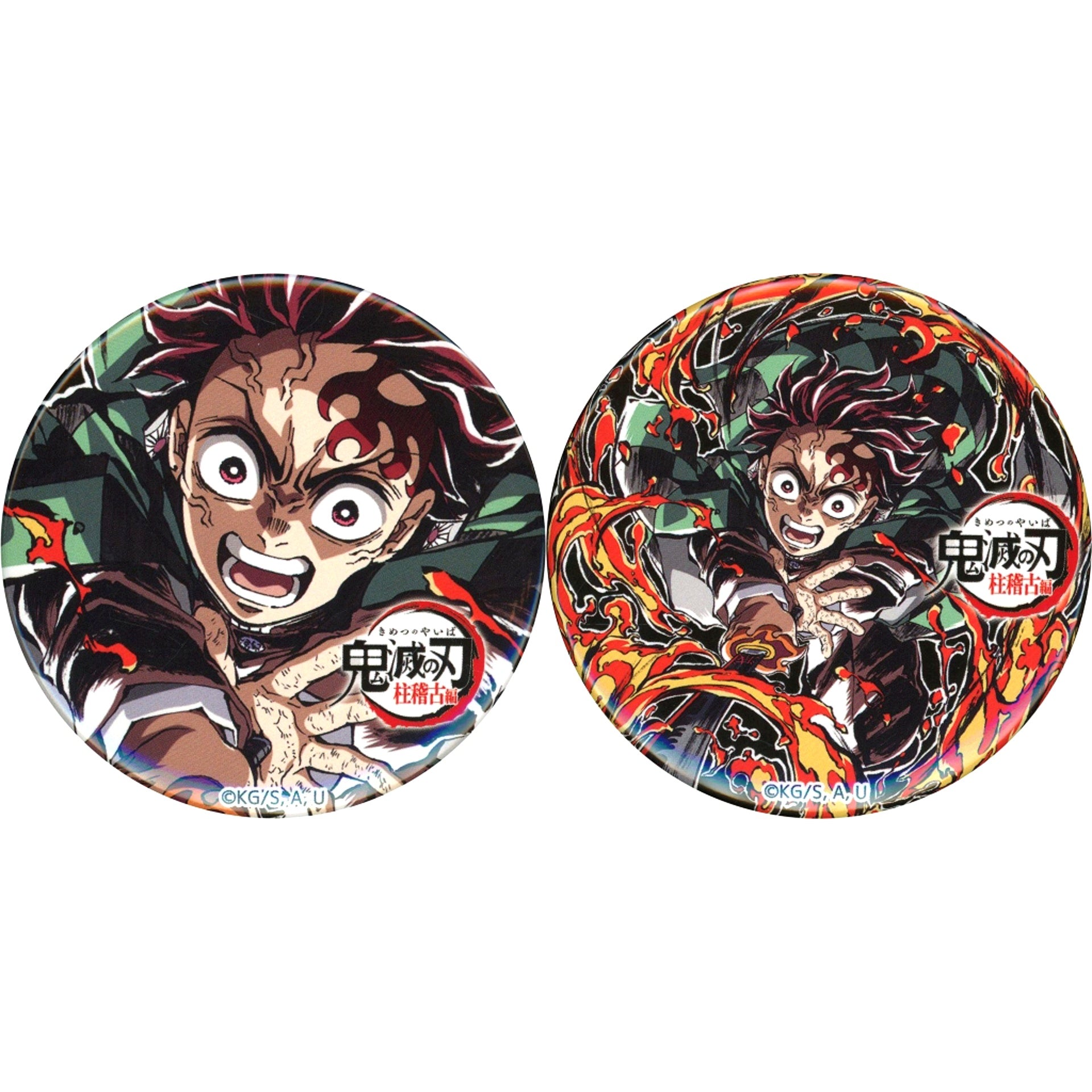 Single Item Tanjiro Kamado Demon Slayer Kimetsu no Yaiba C104 Hashira Training Arc End Roll Illustration Goods Set 57mm Button 2 Piece Set [USED]