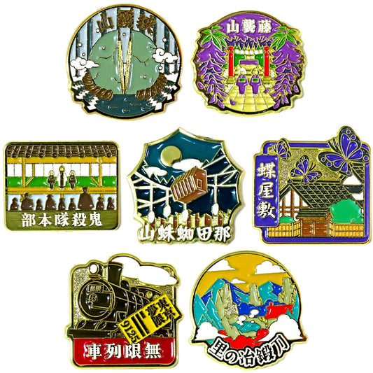 Set of 7 Demon Slayer Kimetsu no Yaiba Souvenir Pins Collection [USED]