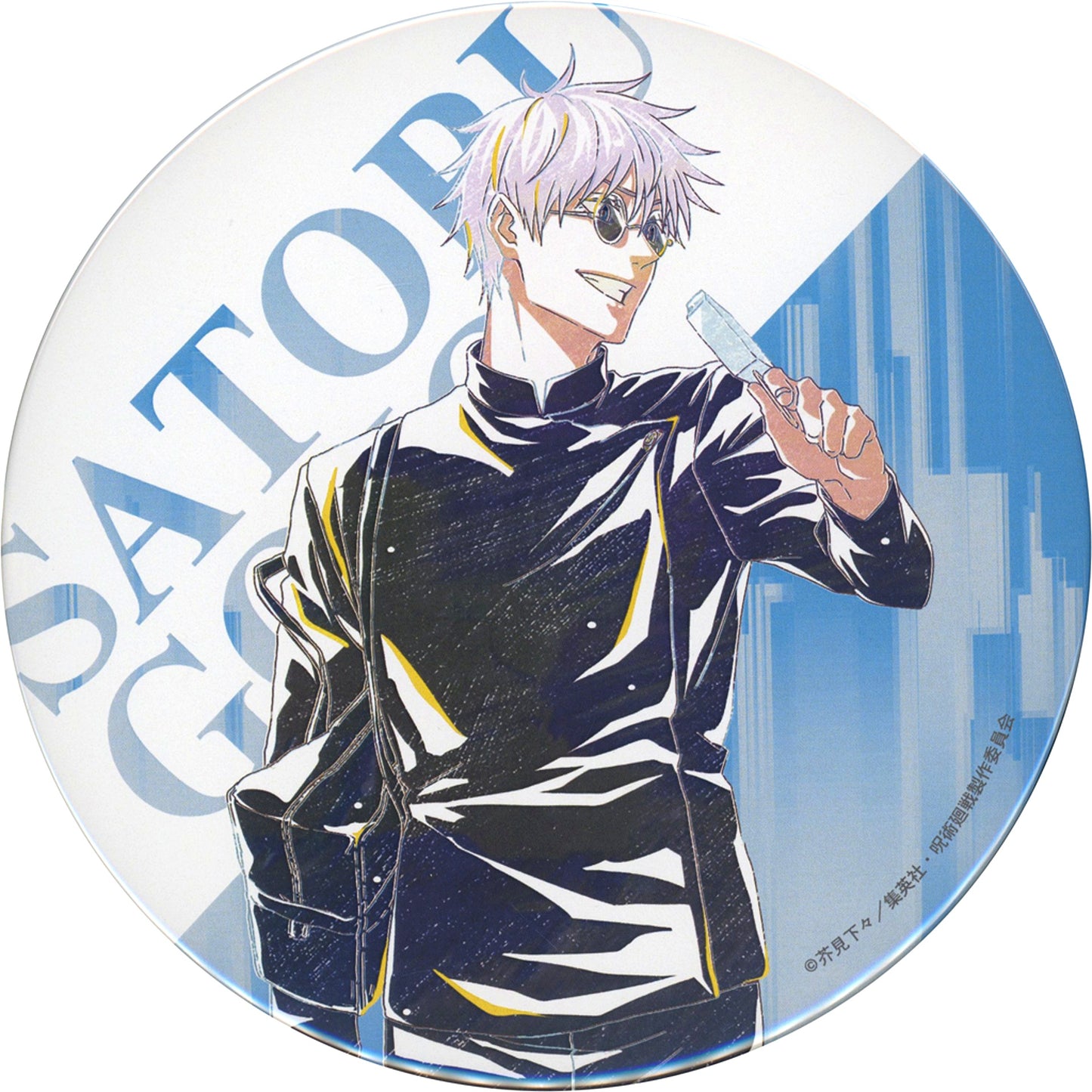 Satoru Gojo Ani-Art Vol.4 Kaigyoku Gyokusetsu BIG Button Jujutsu Kaisen Kaigyoku Gyokusetsu [USED]