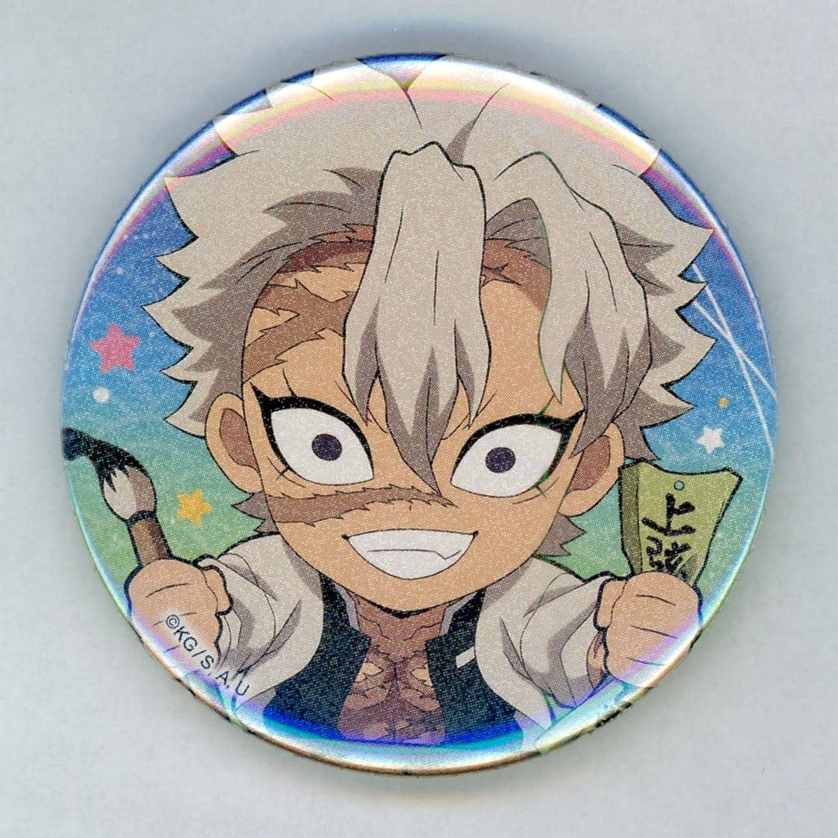 Demon Slayer: Kimetsu no Yaiba Sanemi Shinazugawa Random Hologram Can Badge Tanabata Event 2024 Limited Buttons [USED]