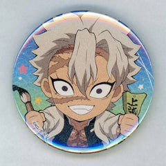 Demon Slayer: Kimetsu no Yaiba Sanemi Shinazugawa Random Hologram Can Badge Tanabata Event 2024 Limited Buttons [USED]