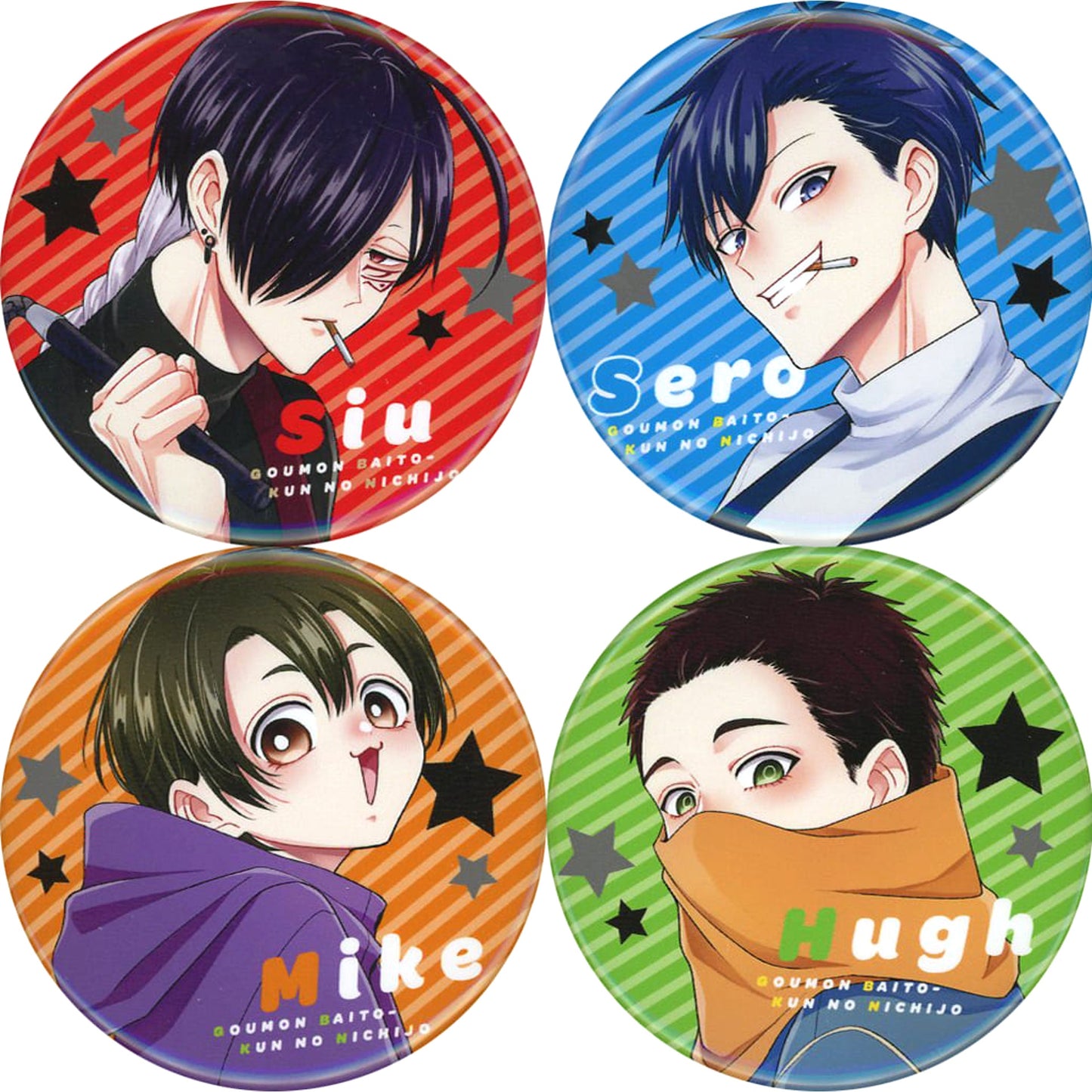 Gomonbait-kun no Nchijo Cello & Others Can Badge Comics Vol.3 Release Commemorative Gift Winning Item Set of 4 Buttons [USED]