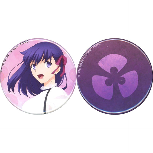 Fate/stay night: Heaven's Feel x Kobe Kankokyoku Collabo Sakura Matou Can Badge Set of 2 Buttons [USED]