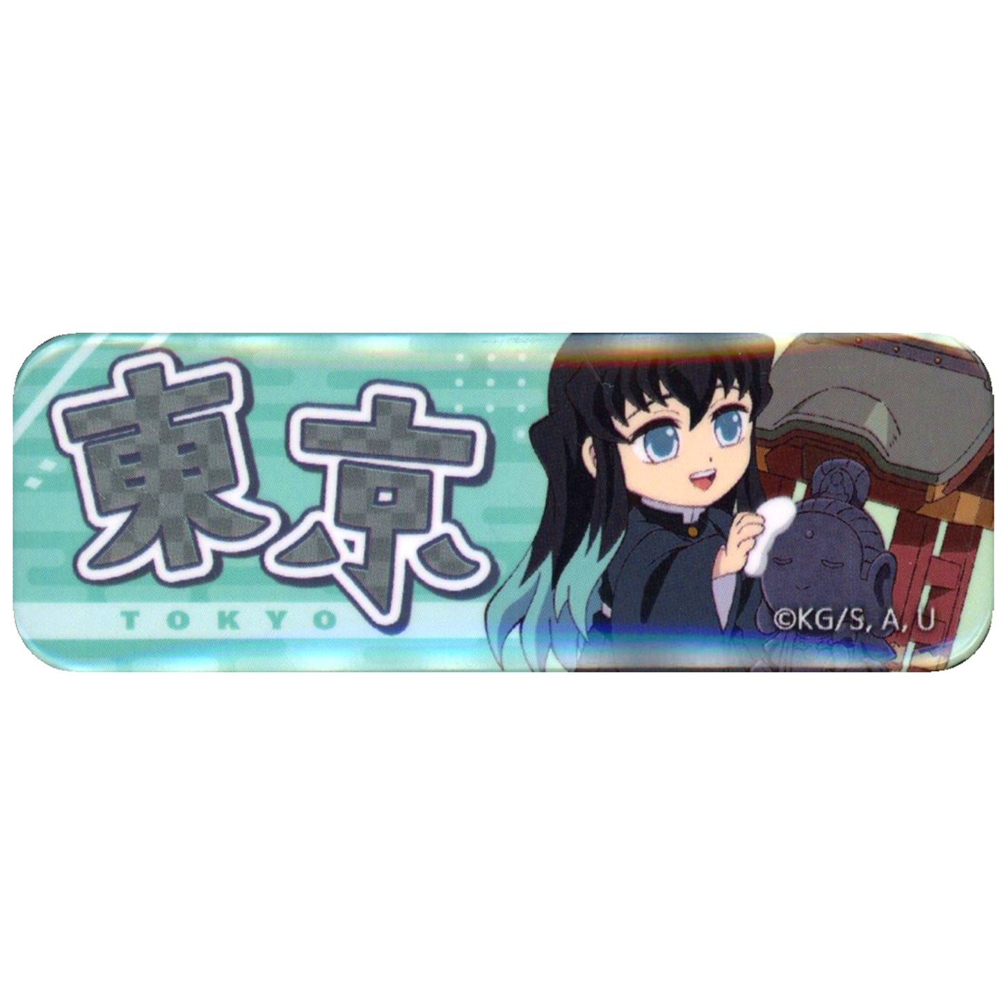 Muichiro Tokito Demon Slayer Kimetsu no Yaiba Total Concentration Exhibition Swordsmith Village Arc Hashira Training Arc Local Illustration Tokyo Random Button [USED]