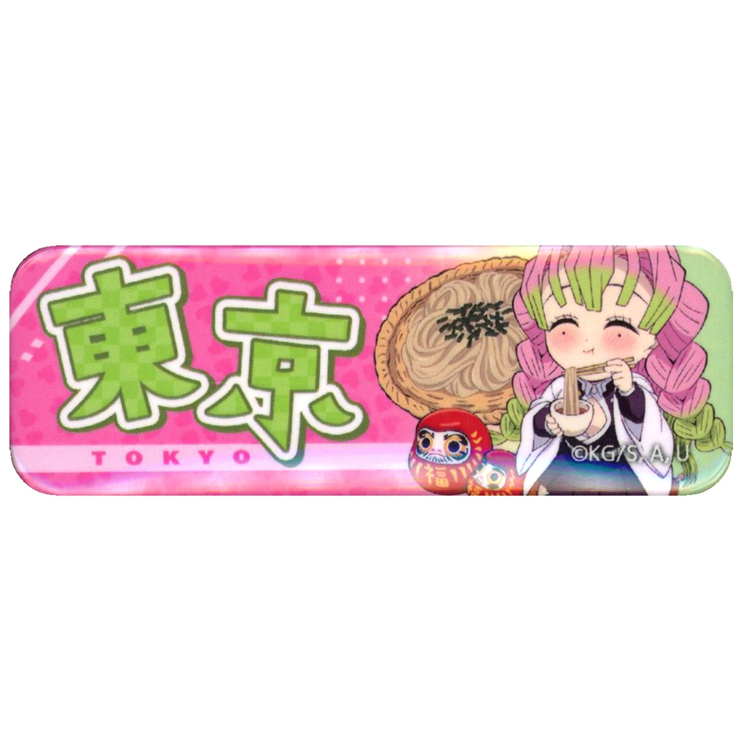 Mitsuri Kanroji Demon Slayer Gotochi Illustration Tokyo Random Button Zen Shuchu Exhibition Swordsmith Village Hashira Training [USED]
