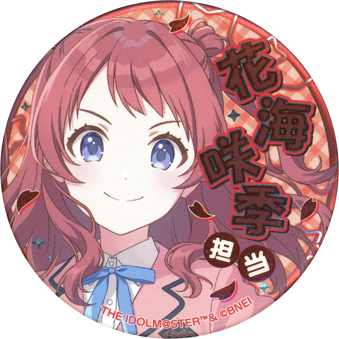 Saki Hanami Gakuen Idolmaster Trading In Charge Idol Jewelry Tin Badge [USED]