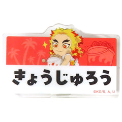 Demon Slayer: Kimetsu no Yaiba Kyojuro Rengoku Random Nameplate Badge A Beach House Event 2024 Ufotable Cafe / Machi Asobi Cafe Ufotable Dining Limited Buttons [USED]