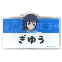 Demon Slayer: Kimetsu no Yaiba Giyu Tomiokau Random Nameplate Badge B Beach House Event 2024 Ufotable Cafe / Machi Asobi Cafe Ufotable Dining Limited Buttons [USED]