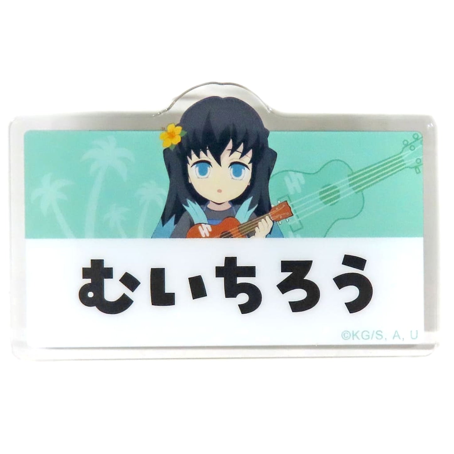 Muichirou Tokitou Demon Slayer: Kimetsu no Yaiba Random Nameplate Badge B Beach House Event 2024 Ufotable Cafe / Machi Asobi Cafe Ufotable Dining Limited [USED]