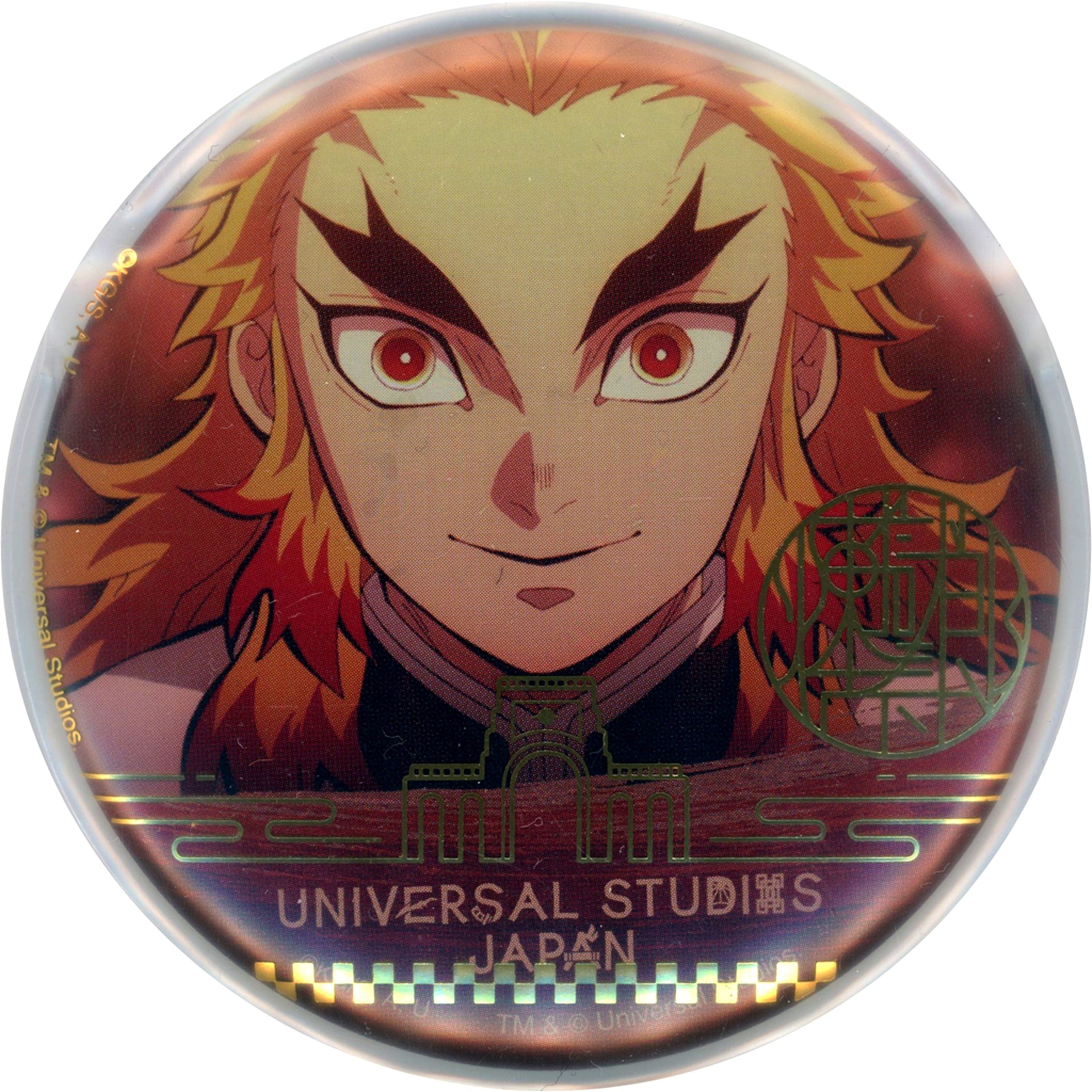 Kyojuro Rengoku Demon Slayer Kimetsu no Yaiba Collectible Button with Cover Universal Studios Japan USJ 2024 Ltd [USED]