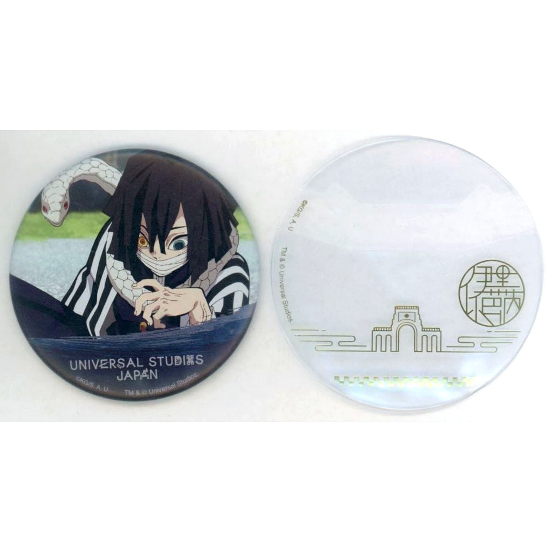 Obanai Iguro Demon Slayer Kimetsu no Yaiba Collectible Button with Cover Universal Studios Japan USJ 2024 Ltd [USED]