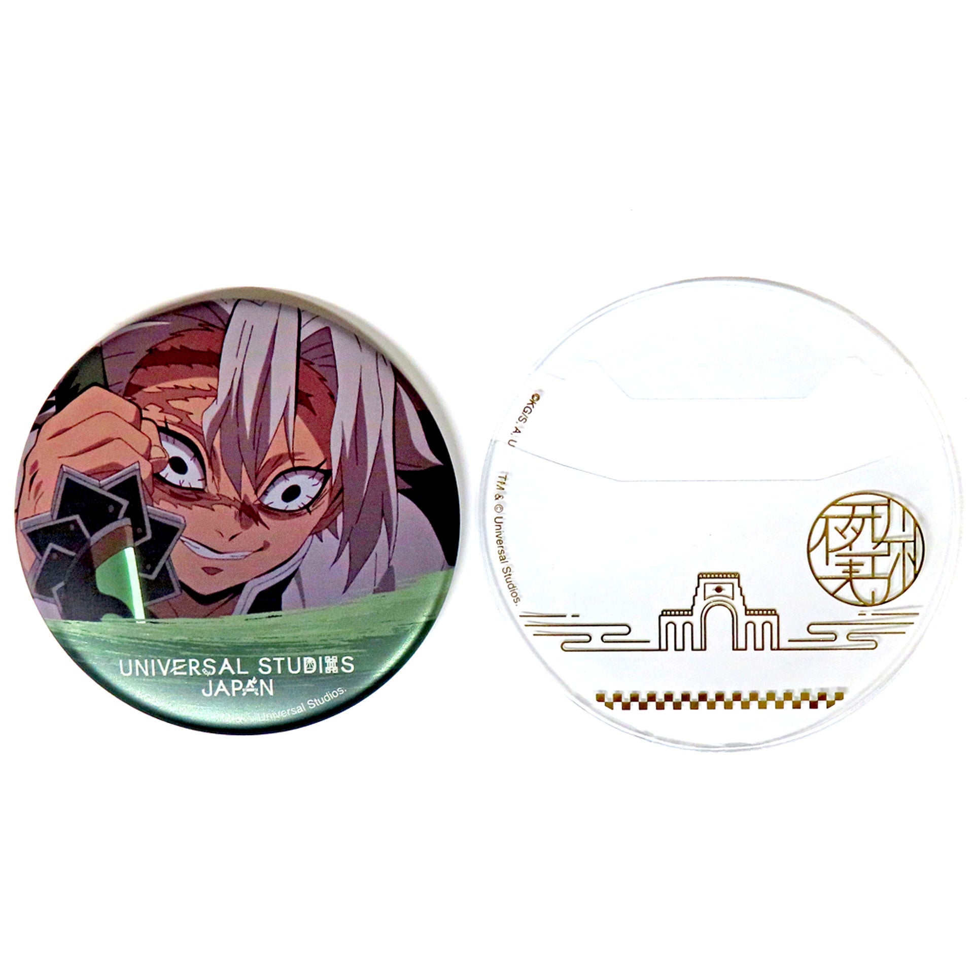 Sanemi Shinazugawa Demon Slayer Kimetsu no Yaiba Collectible Button with Cover Universal Studios Japan USJ 2024 Ltd [USED]