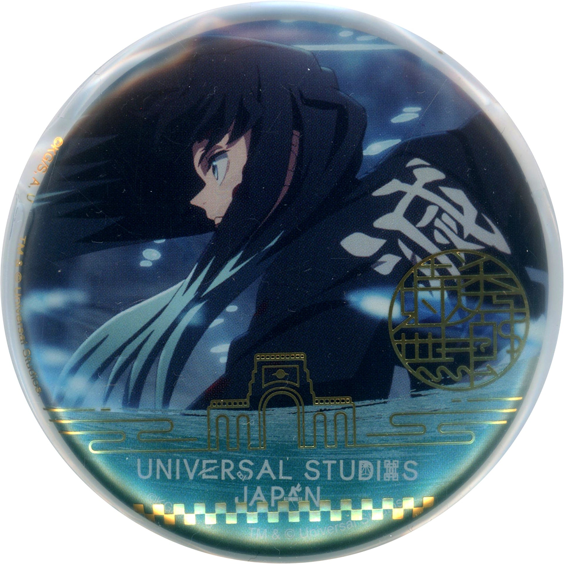 Muichiro Tokito Demon Slayer Collectible Button with Cover Universal Studios Japan 2024 Limited [USED]