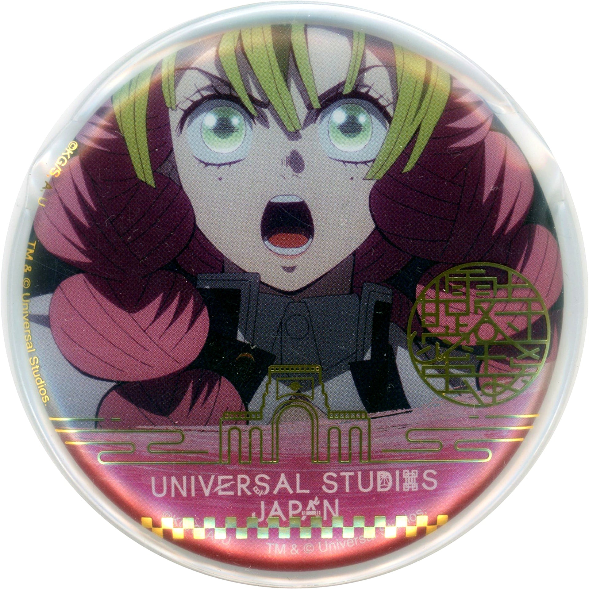 Mitsuri Kanroji Demon Slayer Kimetsu no Yaiba Collectible Button with Cover Universal Studios Japan USJ 2024 Ltd [USED]