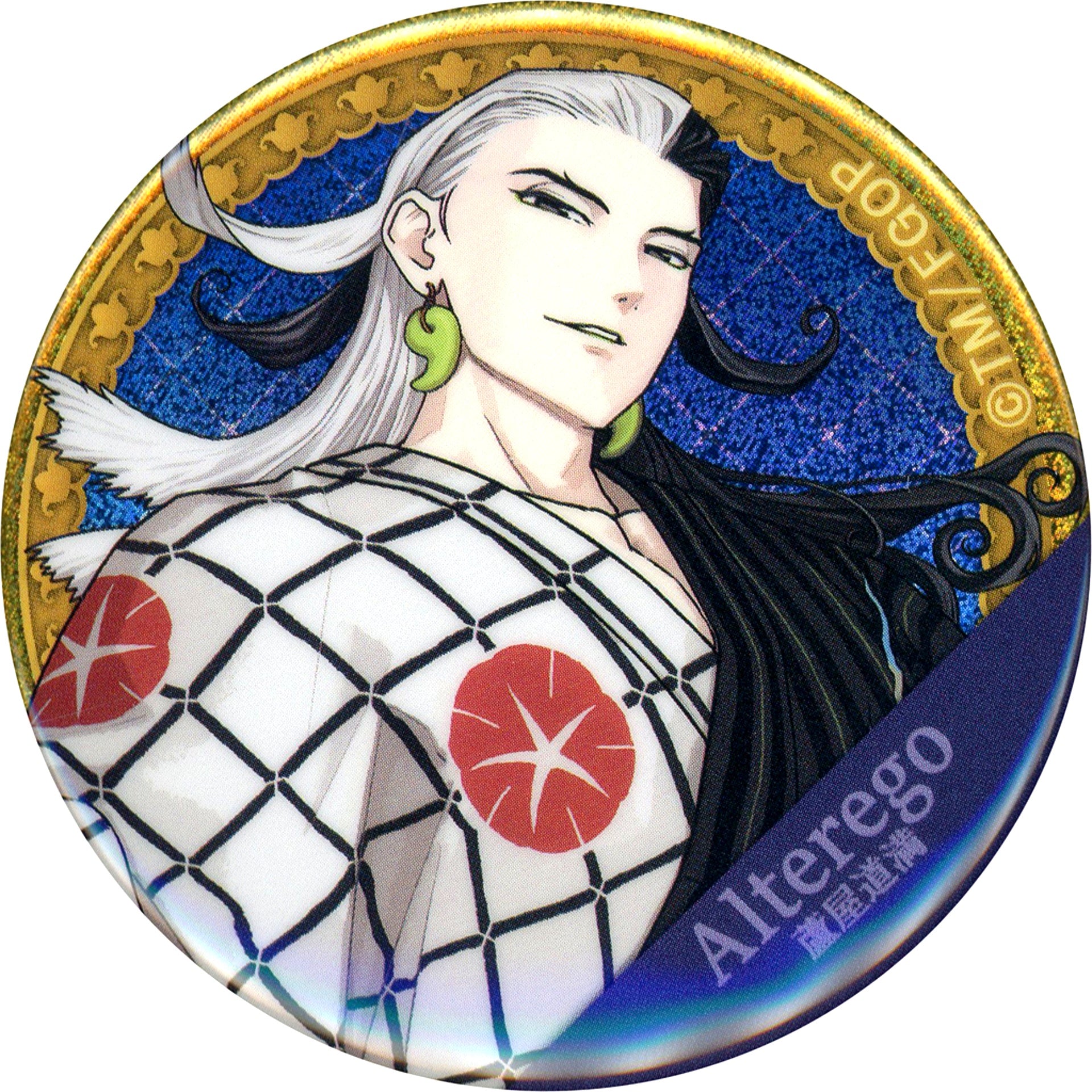 Alter Ego Douman Ashiya Morning Glory Yukata Curse Fate/Grand Order Servant Hologram Button Vol. 2 Gacha Mate [USED]