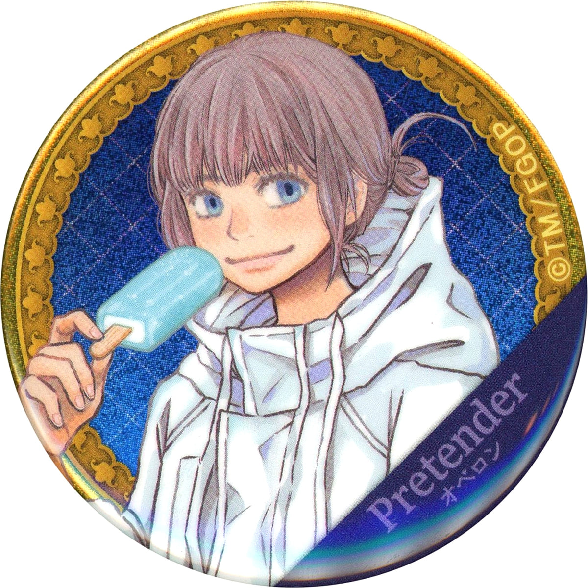Pretender Oberon Refreshing Summer Prince Gacha Mate Fate/Grand Order Servant Hologram Button Vol.2 [USED]