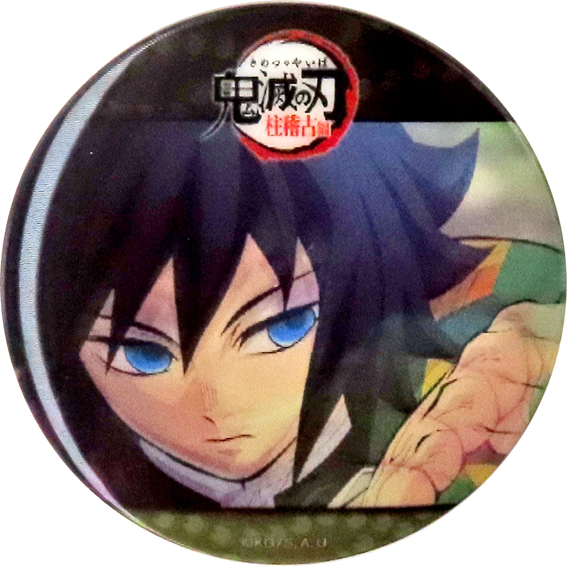 Giyu Tomioka A Demon Slayer: Kimetsu no Yaiba Hashira Training Arc x ufotable Cafe x Machi Asobi Cafe Real Time Cafe Episode 7 Giyu and Sanemi Animation Button [USED]