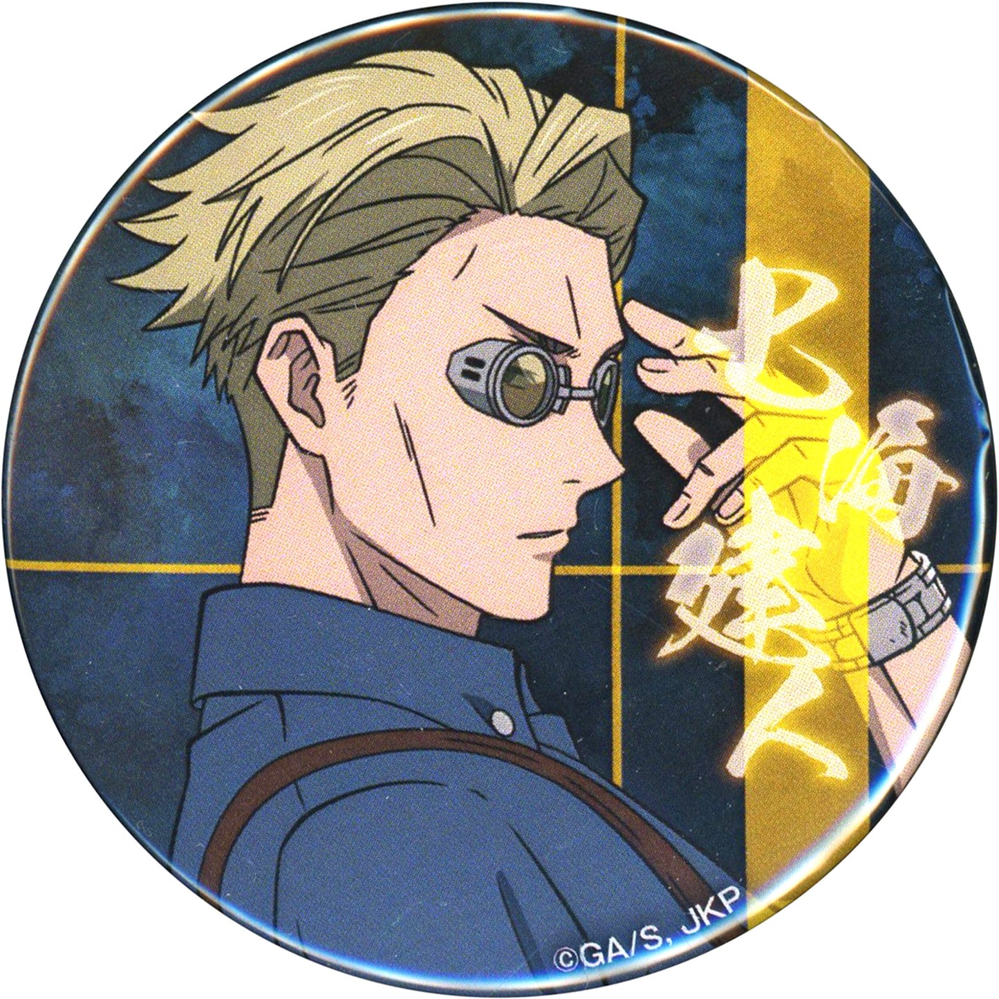 Kento Nanami Jujutsu Kaisen Domain Expansion Square Trading Button Shiretsu [USED]