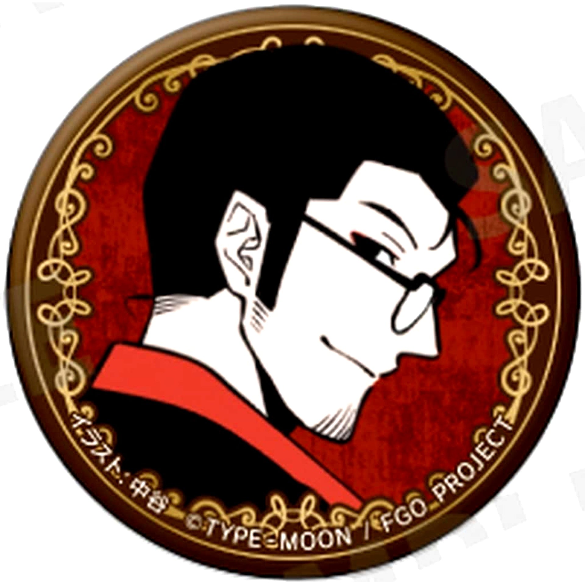 Fate/Grand Order Beryl Gut From Lostbelt Trading Can Badge [USED]