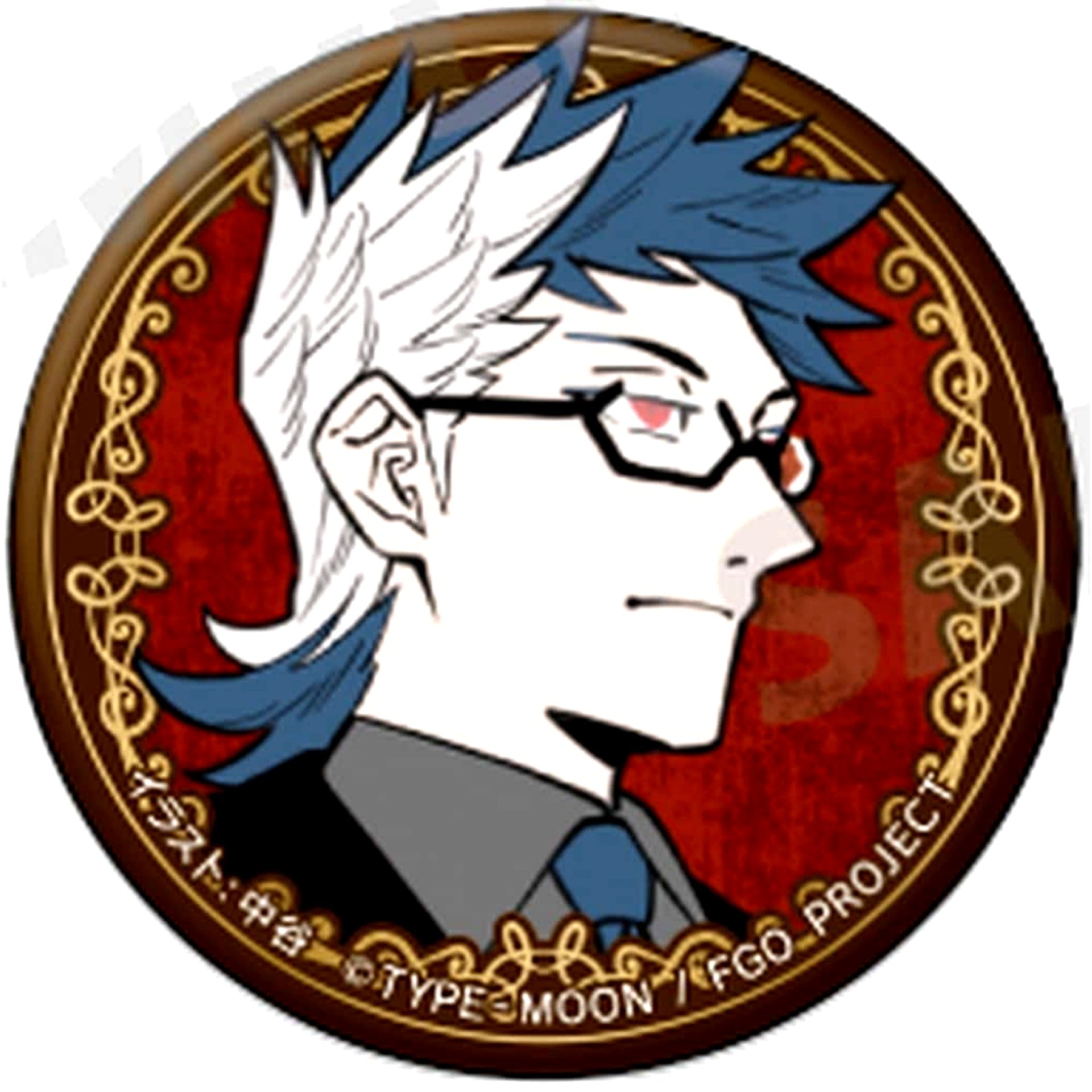 Fate/Grand Order Sigurd From Lostbelt Trading Can Badge [USED]
