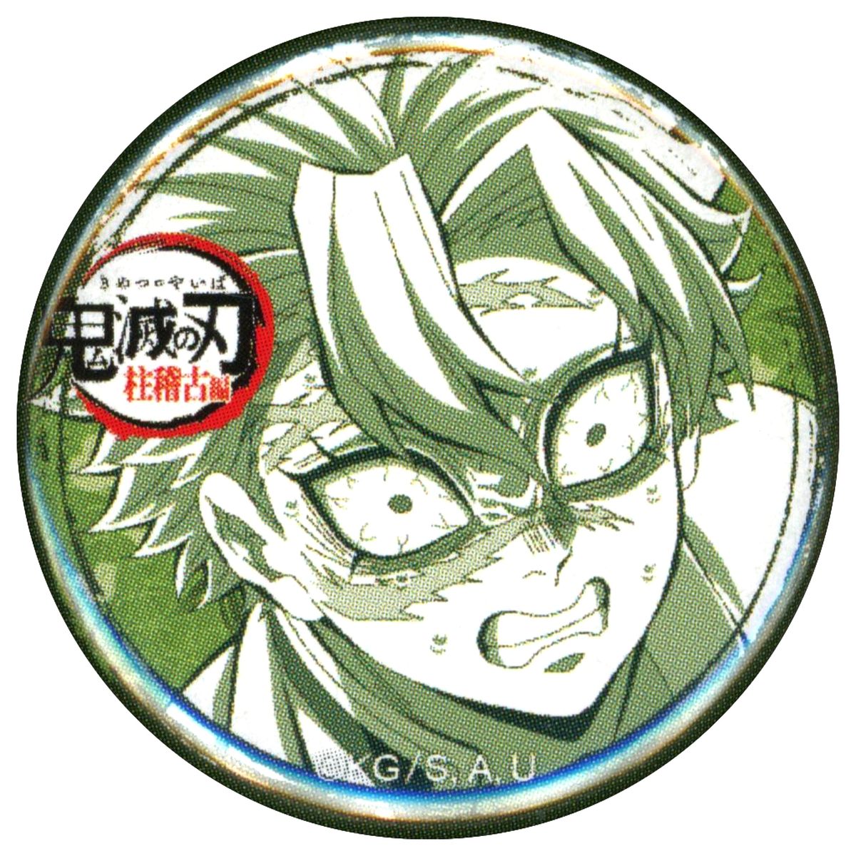 Sanemi Shinazugawa Demon Slayer: Kimetsu no Yaiba Hashira Training Arc ufotable Cafe x Machi Asobi CAFE Real Time Cafe Episode 8 Lottery Button [USED]