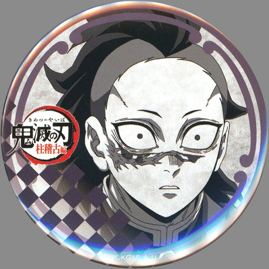 Genya Shinazugawa Logo Left Demon Slayer Hashira Training Arc x ufotable DINING Vol. 3 57mm Button Otanoshimi Kuji Prize [USED]