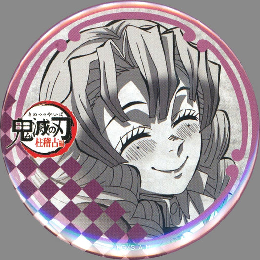 Mitsuri Kanroji Demon Slayer Hashira Training Arc x ufotable DINING Phase 3 Fun Kuji Prize 57mm Button [USED]