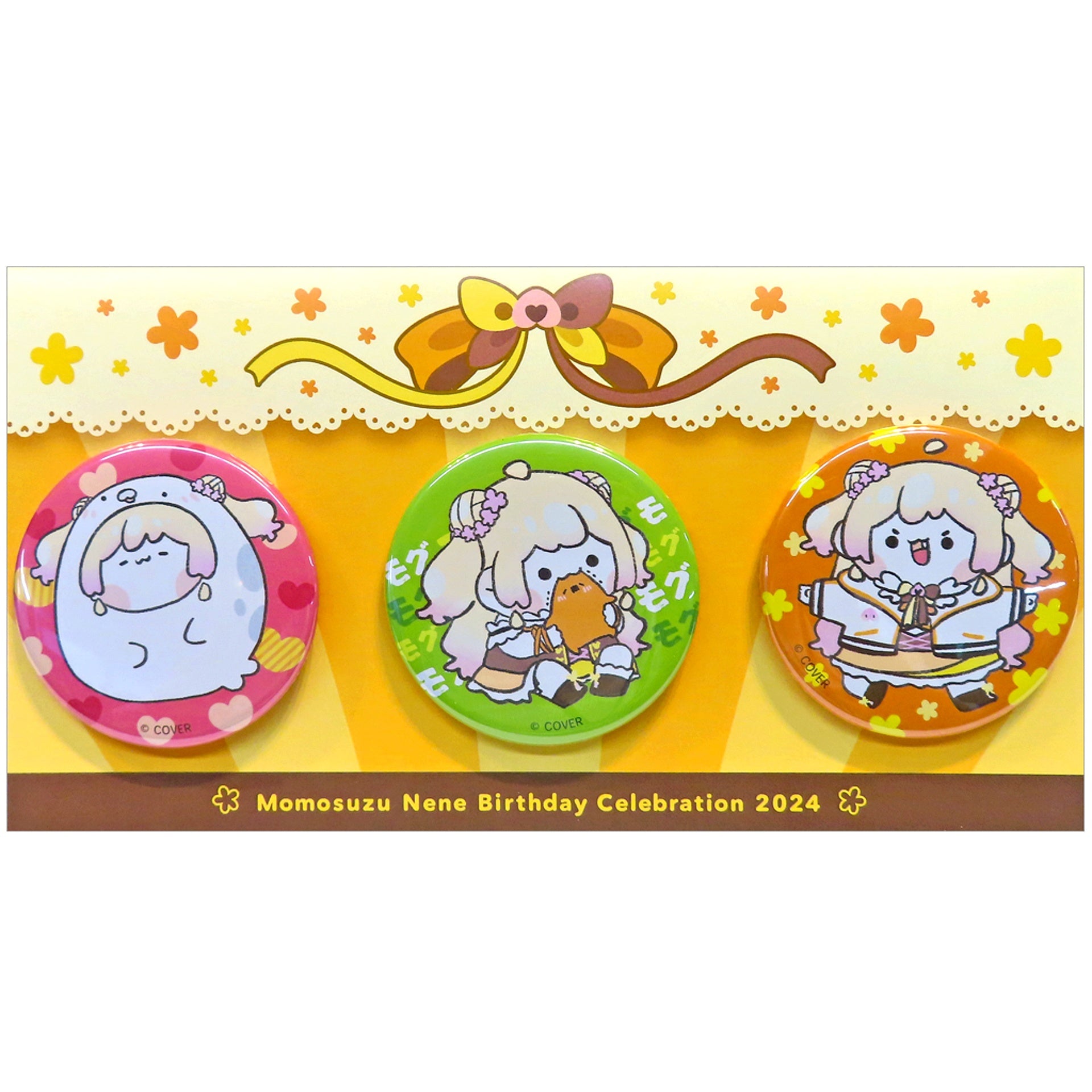 Momosuzu Nene Hololive Button Set of 3 Birthday 2024 [USED]