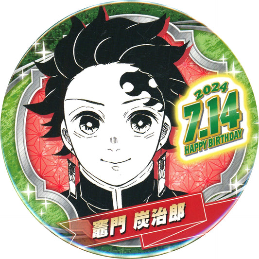 Tanjiro Kamado Birthday Button 2024 Demon Slayer [USED]