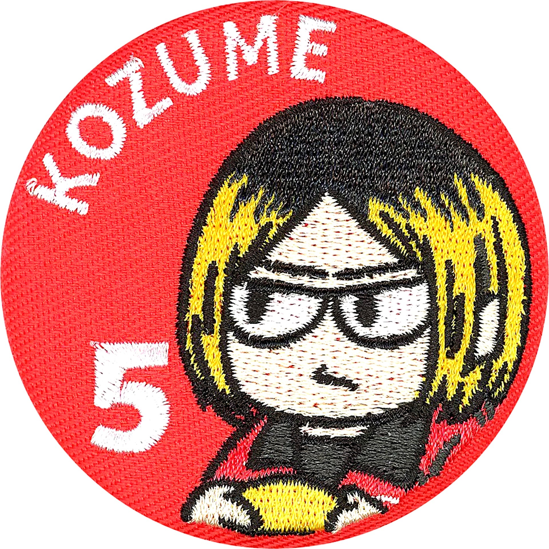 Kenma Kozume Haikyu!! Jirori Trading Embroidery Button A [USED]