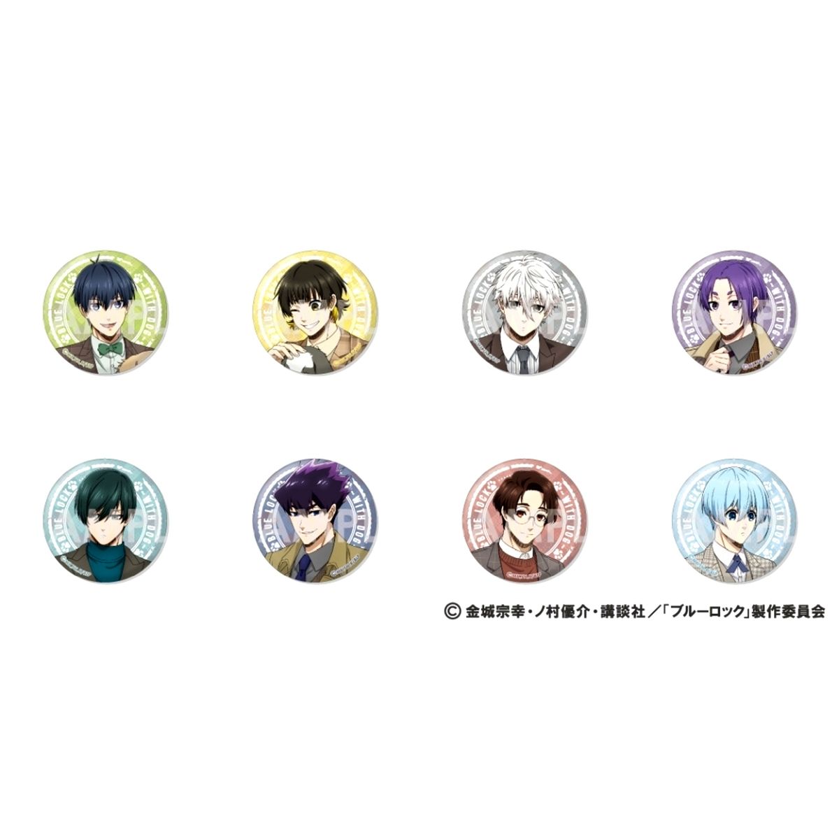 Set of 8 Blue Lock Trading Button With Dog [USED]